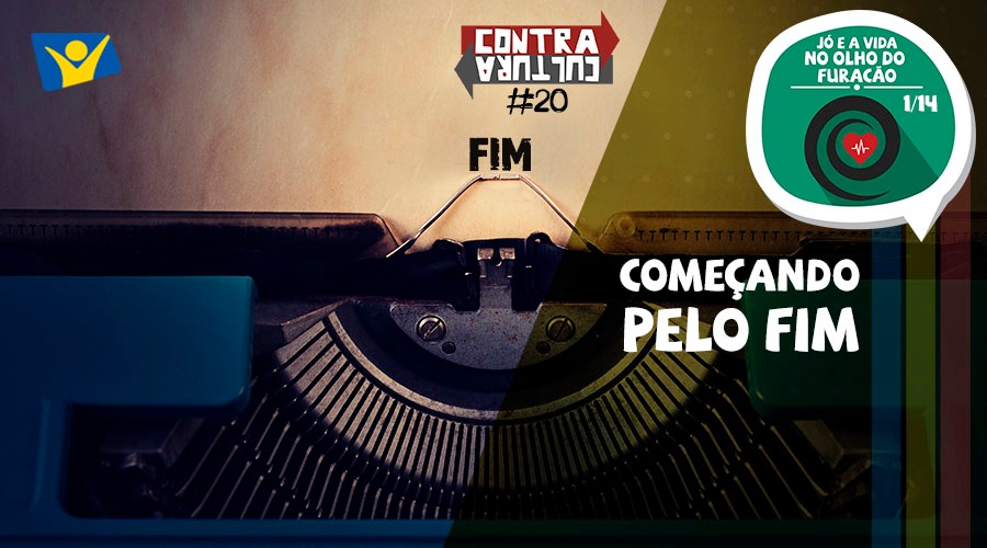 Começando pelo fim