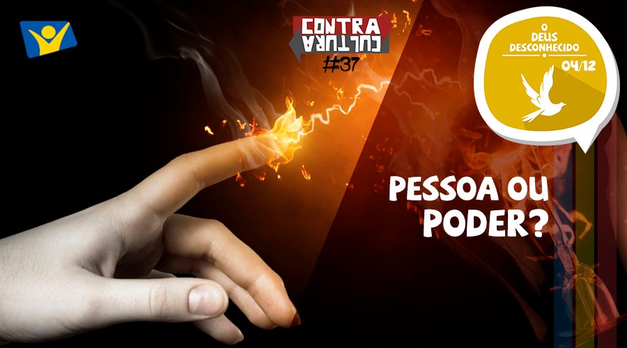 Pessoa ou Poder 01