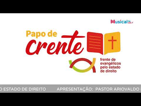 Rádio Musical FM 105.7 – SP
