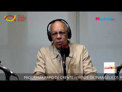 Rádio Musical FM 105.7 – SP