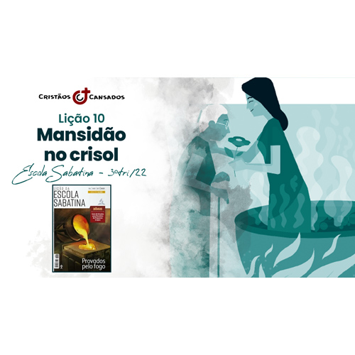 Vendo o Invisível | Uma vida de louvor – L09 | 3Tri22