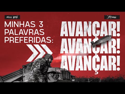 Minhas 3 palavras preferidas: AVANÇAR! AVANÇAR! AVANÇAR! | AVANÇAR #01
