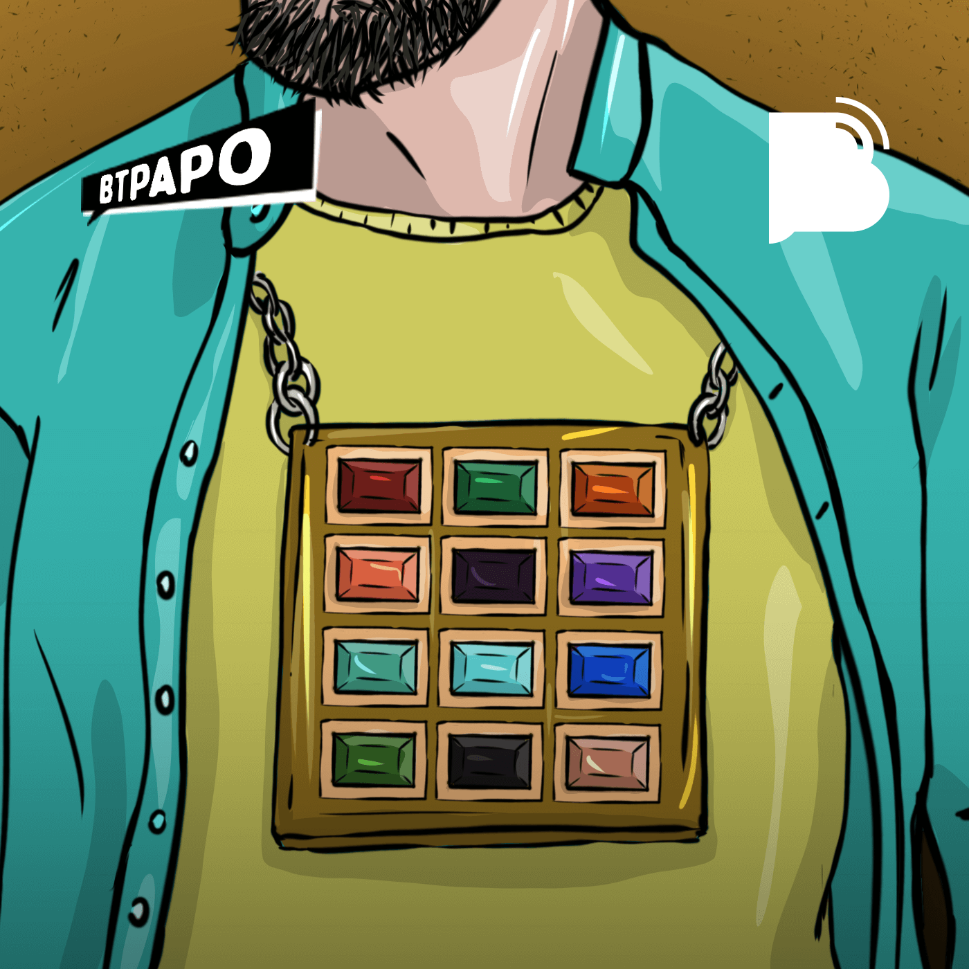 O homem é o sacerdote do lar? BTPapo 021