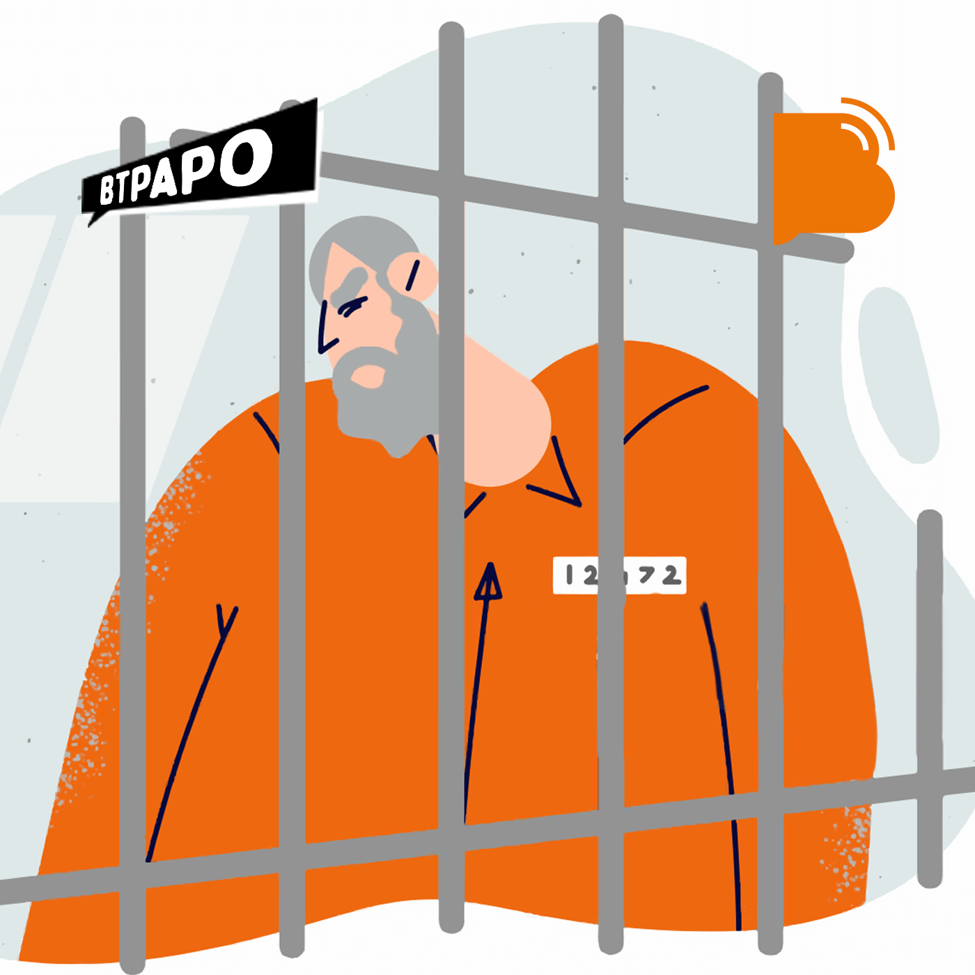 Posso ser cristão e advogado criminalista? BTPapo 045