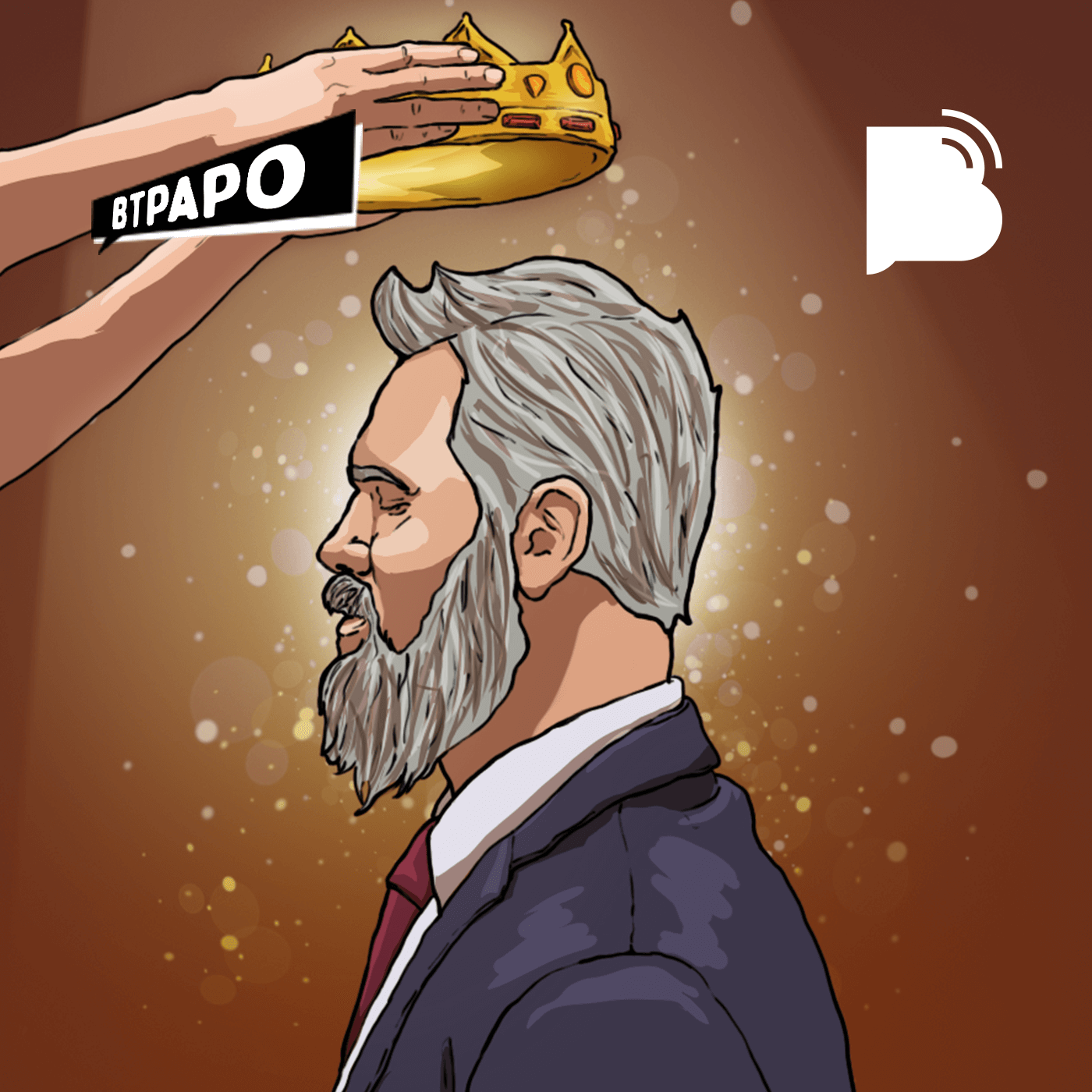 O que é cultura da honra? BTPapo – 051