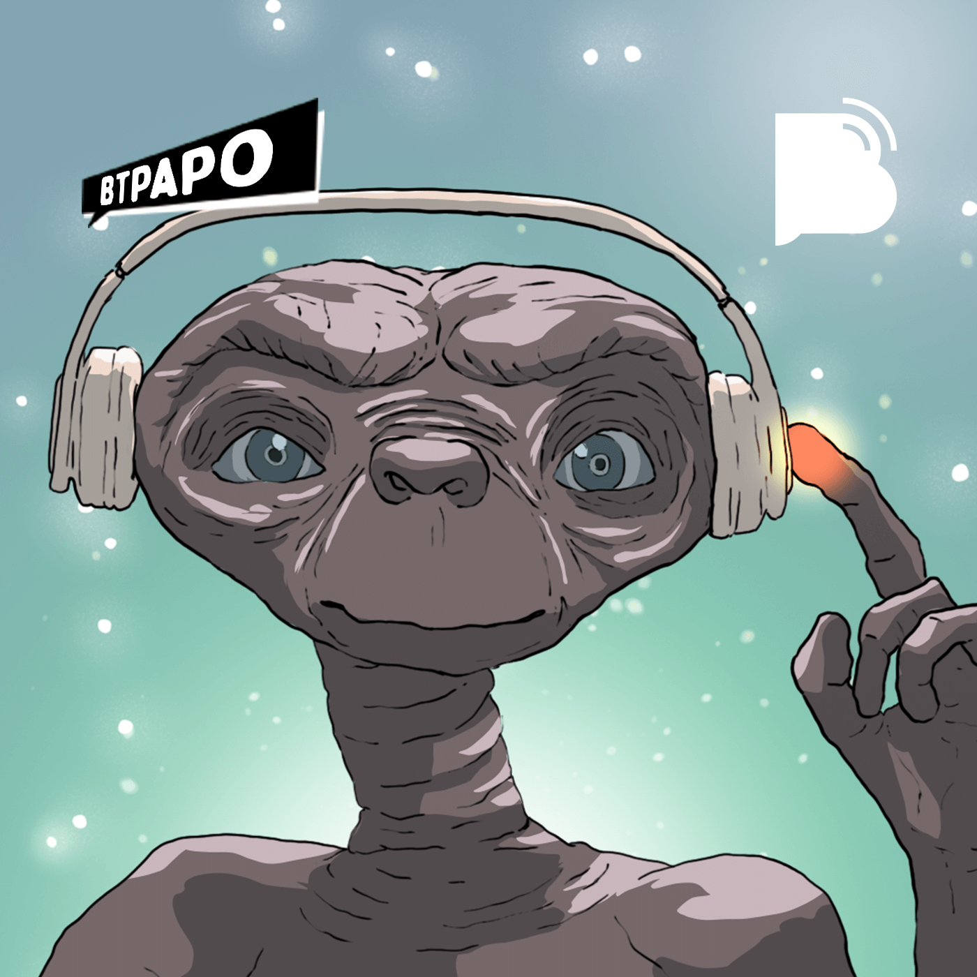 Posso ouvir música do mundo? – BTPapo 052