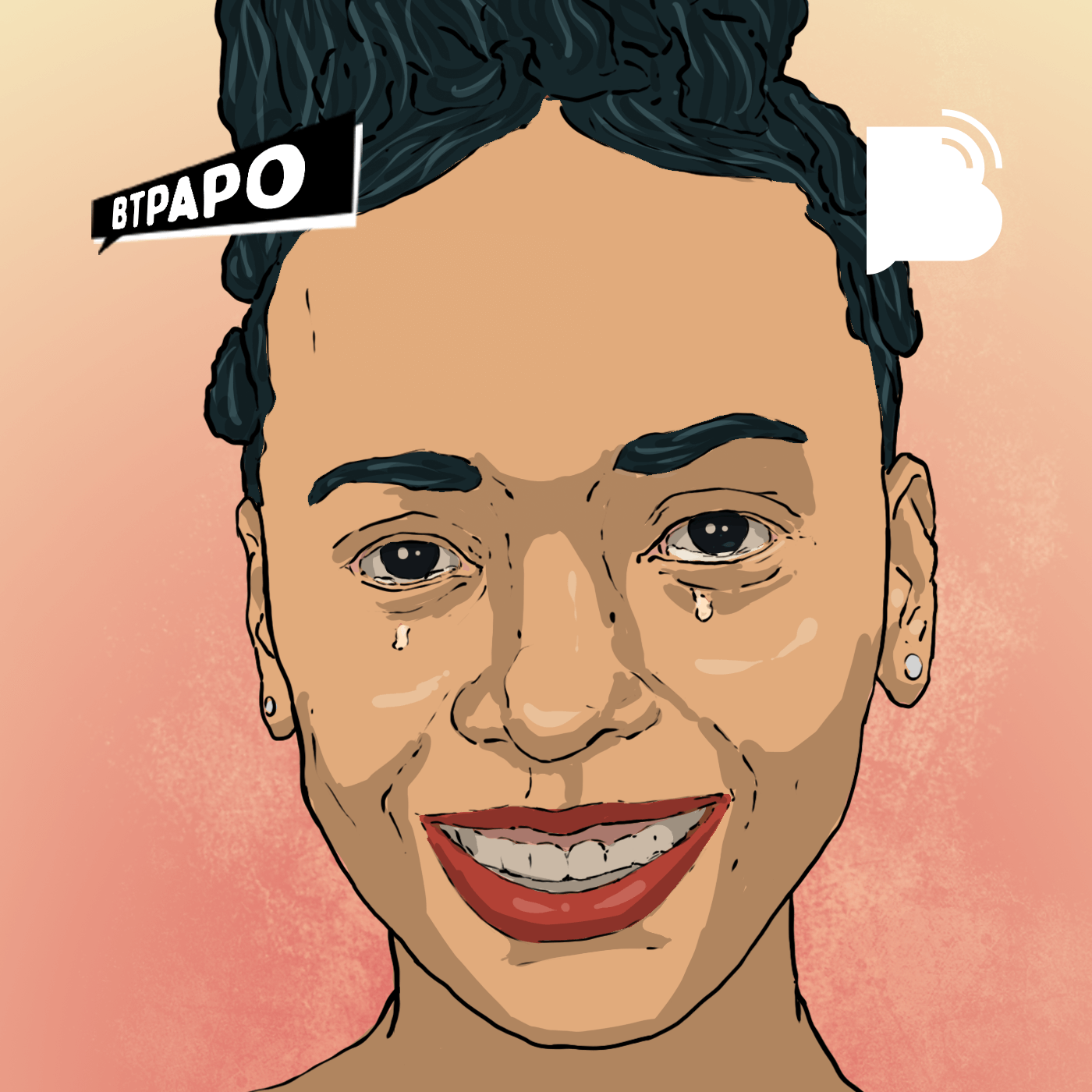 Por que as pessoas boas sofrem? – BTPapo 060