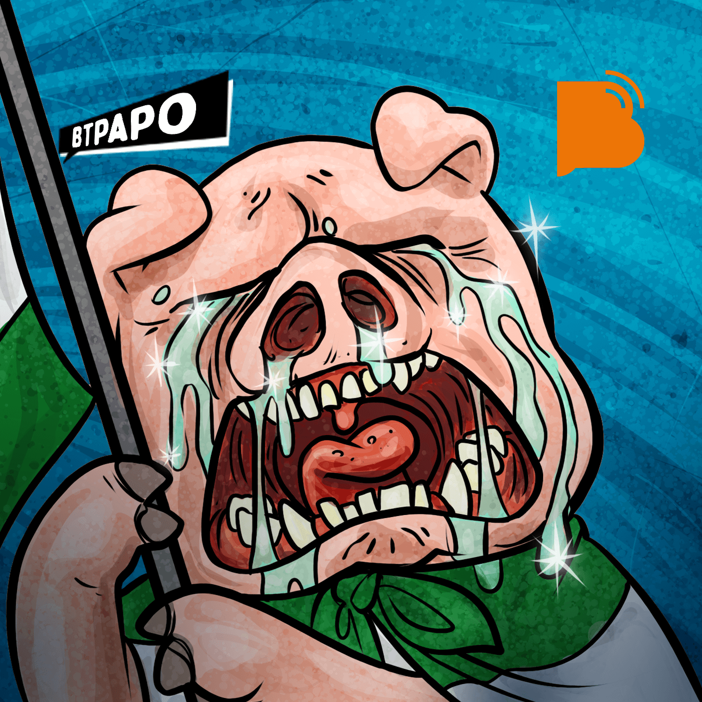Vamos de aleatório? – BTPapo 077