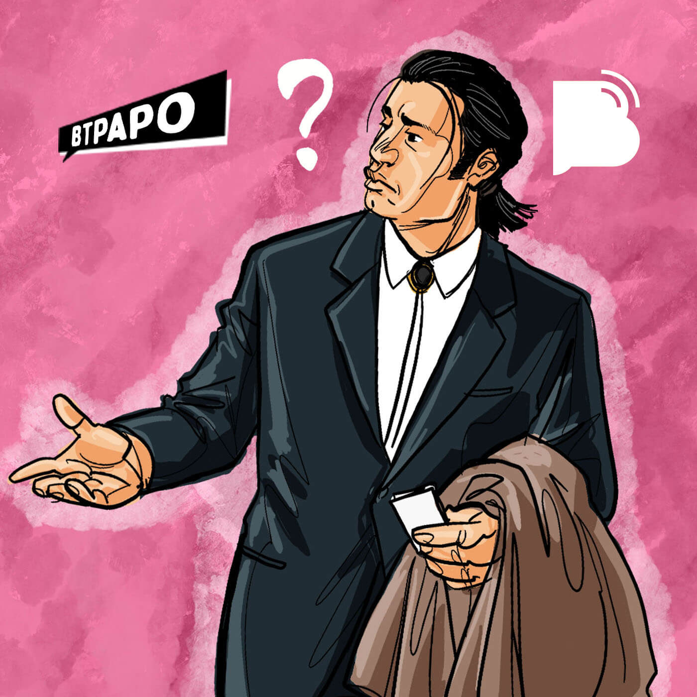 Jesus falou para não ser compreendido? – BTPapo 080