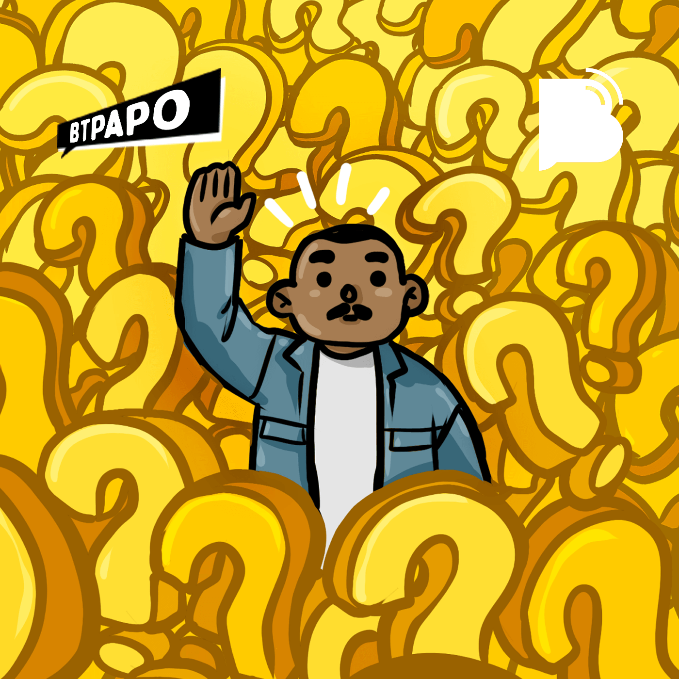 Igreja online? Confiar em Deus? Vício s3xual? – BTPapo 084