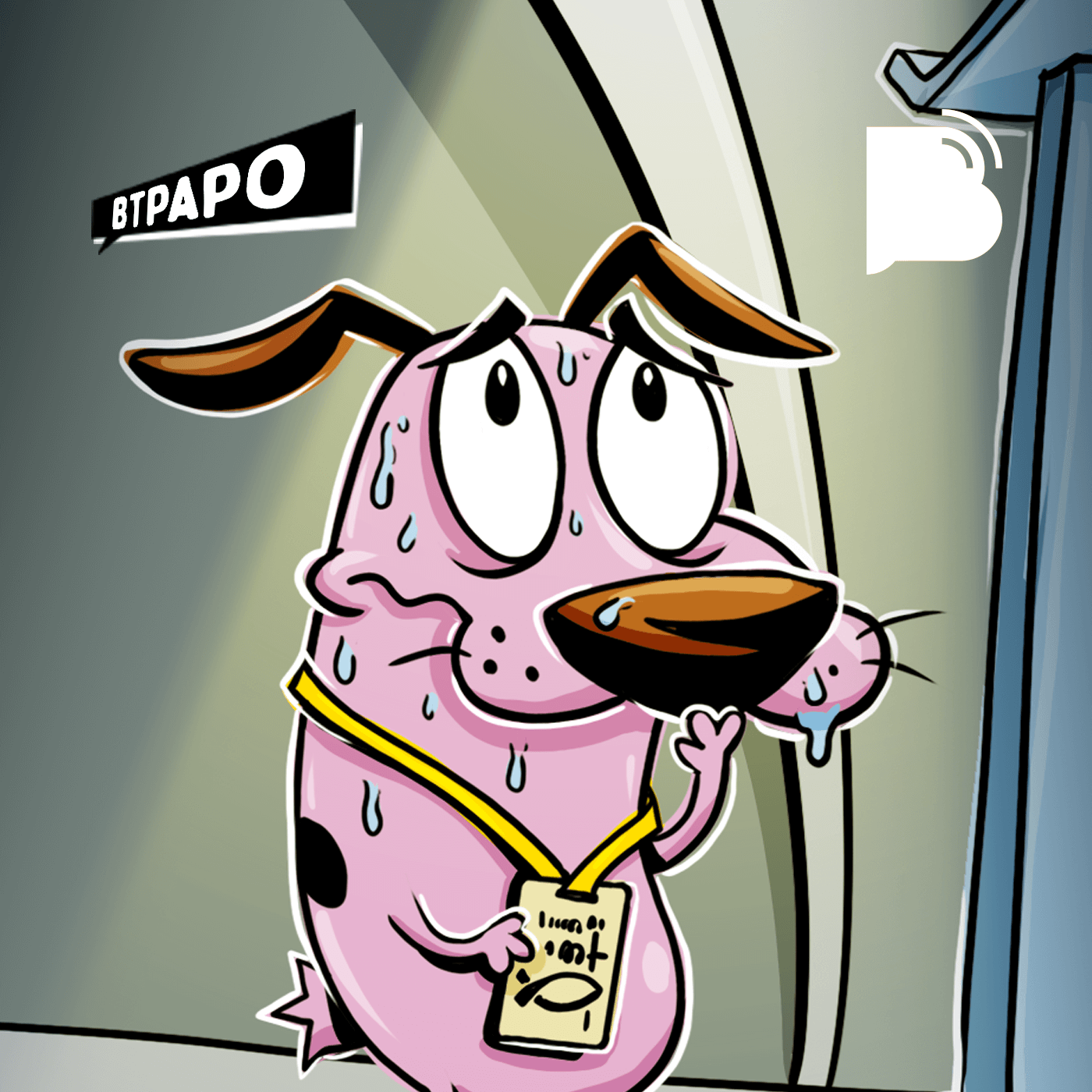 Como lidar com o medo de servir? – BTPapo 090