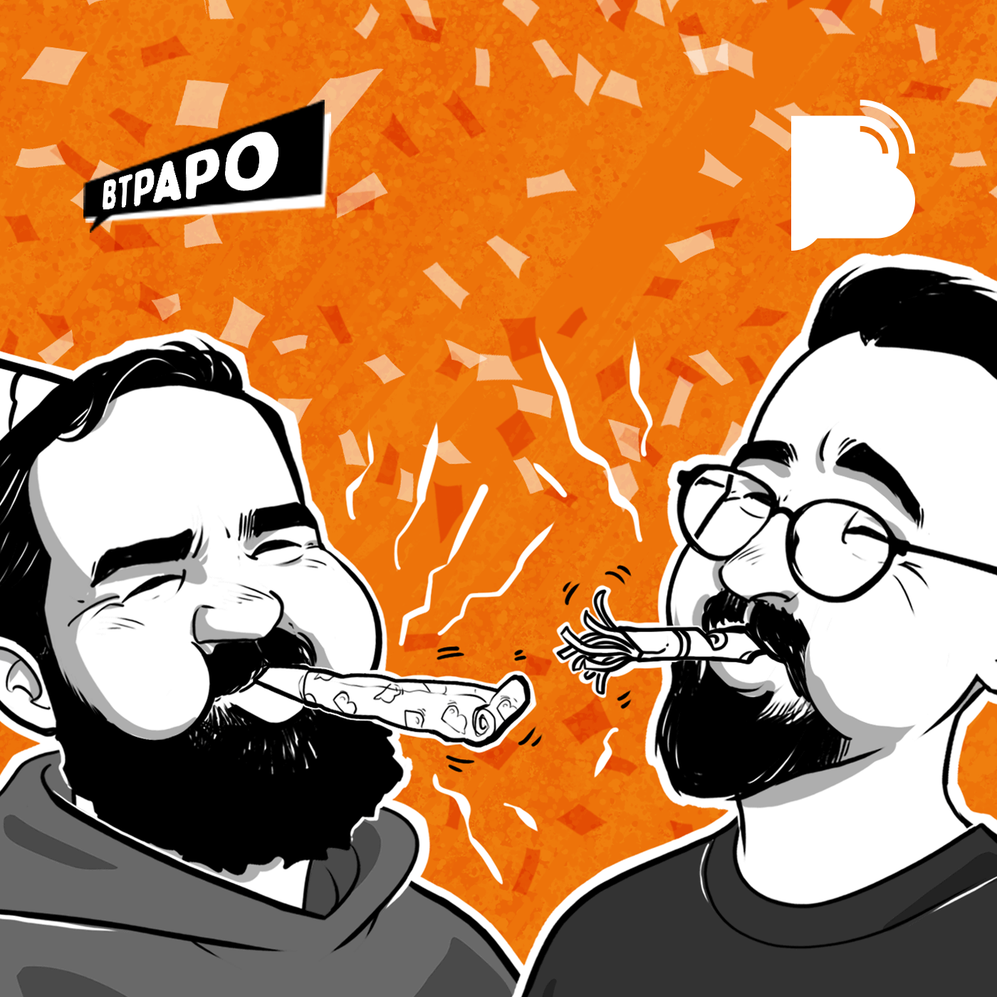 100 mais delongas – BTPapo 100