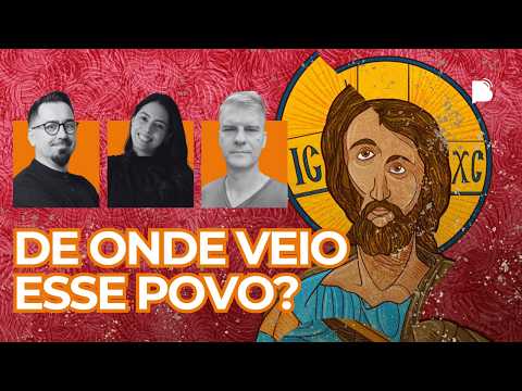 A Estranheza Cativante dos Cristãos – Café Teológico 003 (Cynthia Muniz)
